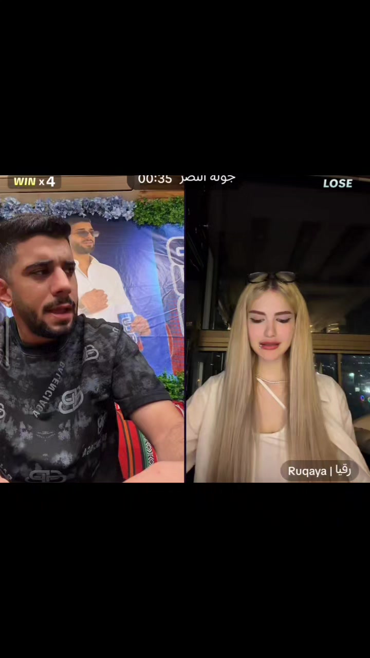 @مشاهير تك توك💚