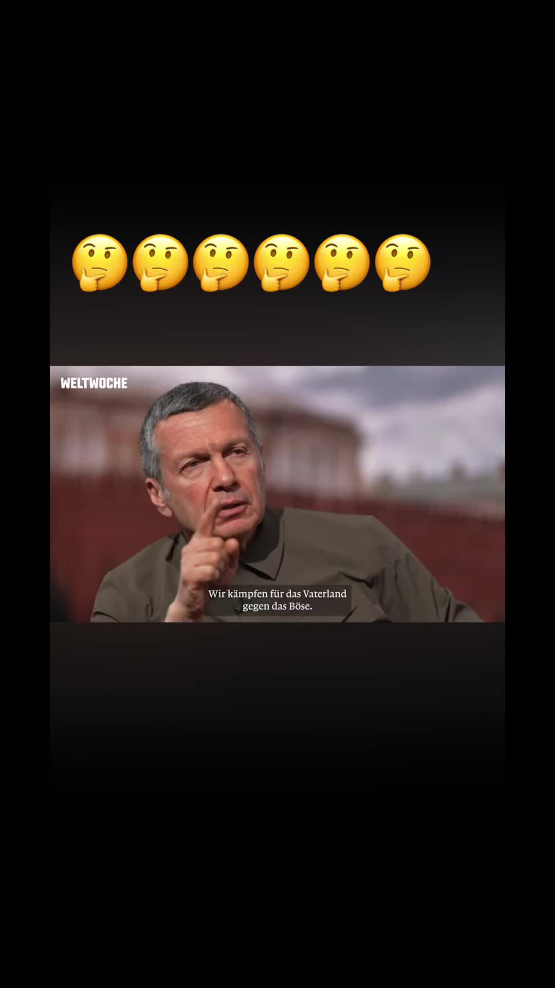 @🇷🇴👉..:::WAKE:::.👈🇷🇴
