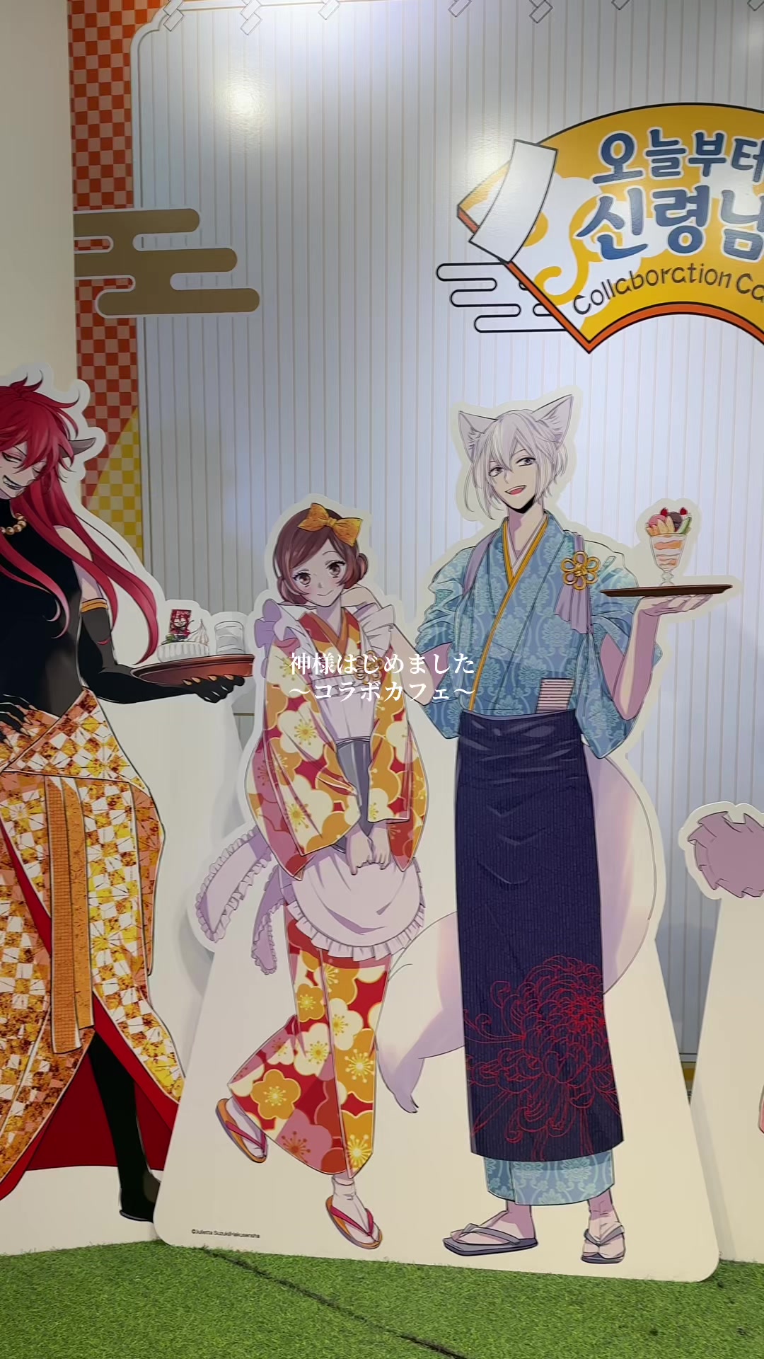@アニメオタクの日常🏠
