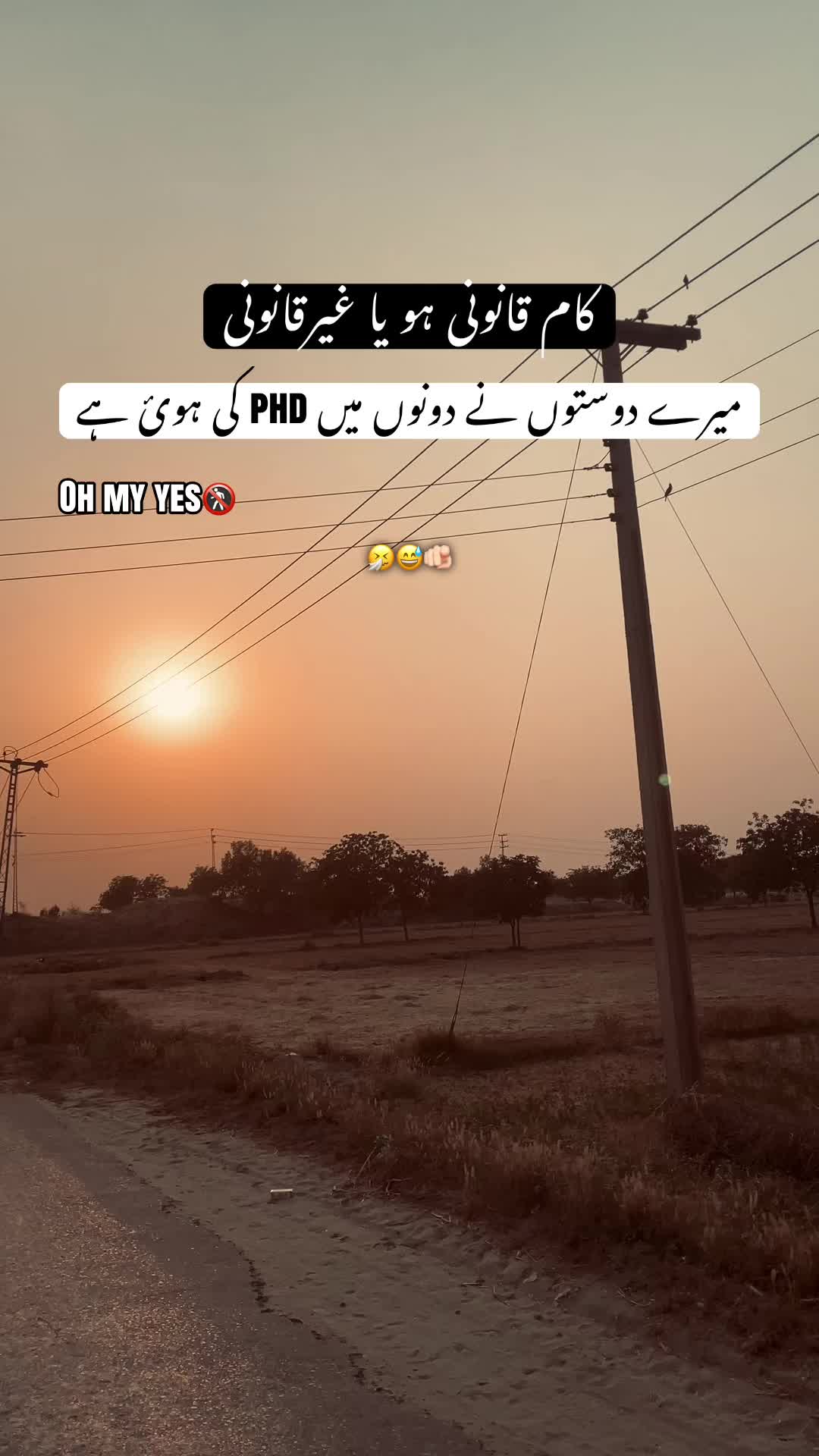 @رحمانی 🪐