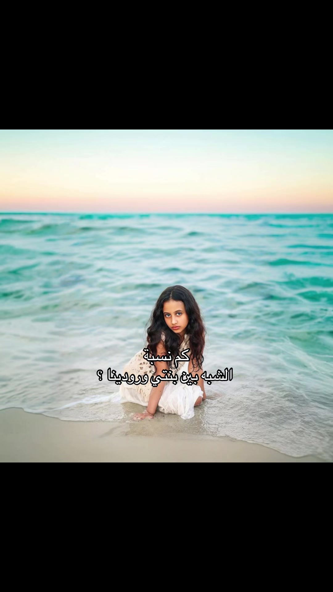 @اميرة احمد