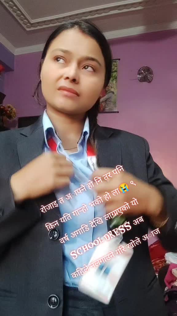 @Pramila Dhakal