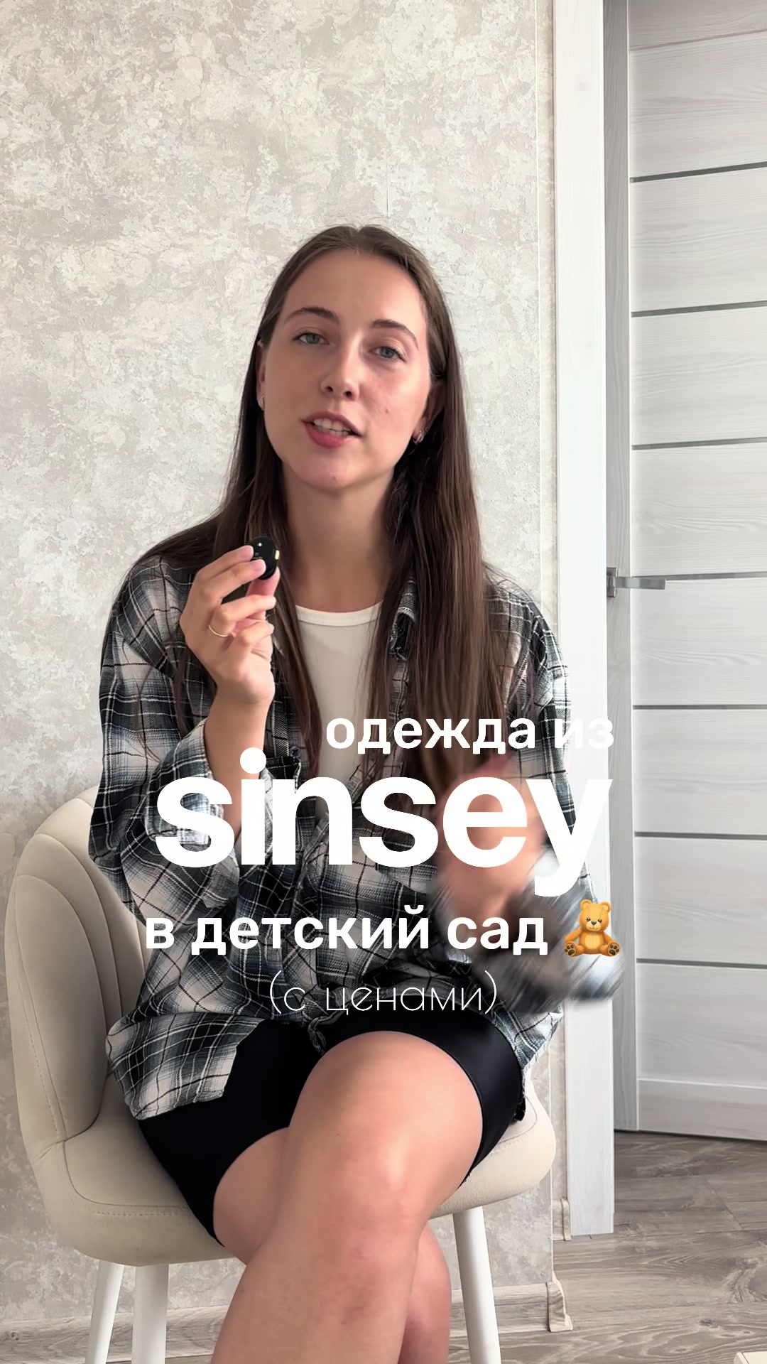 @Вика