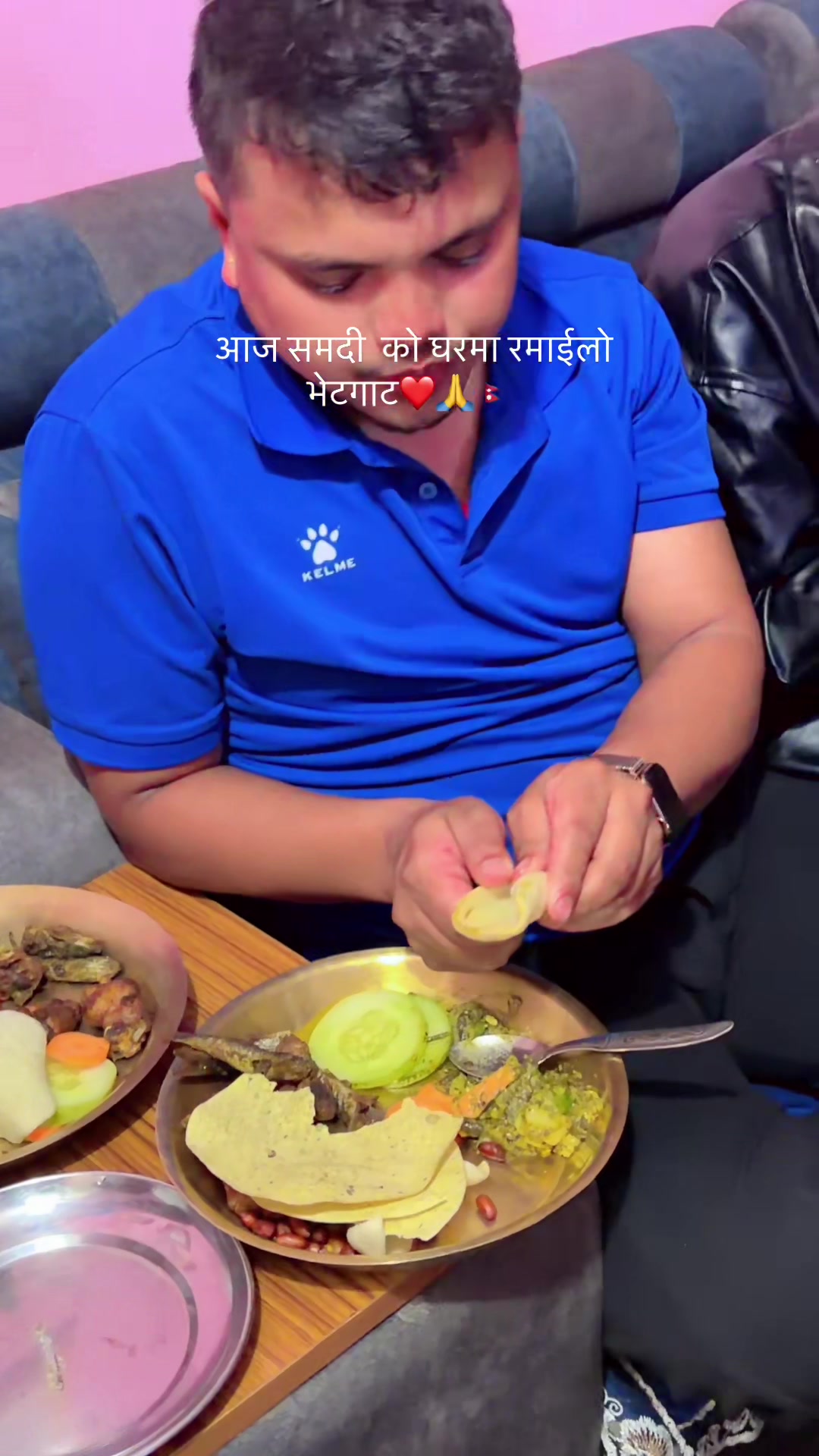 @Rama Khatri
