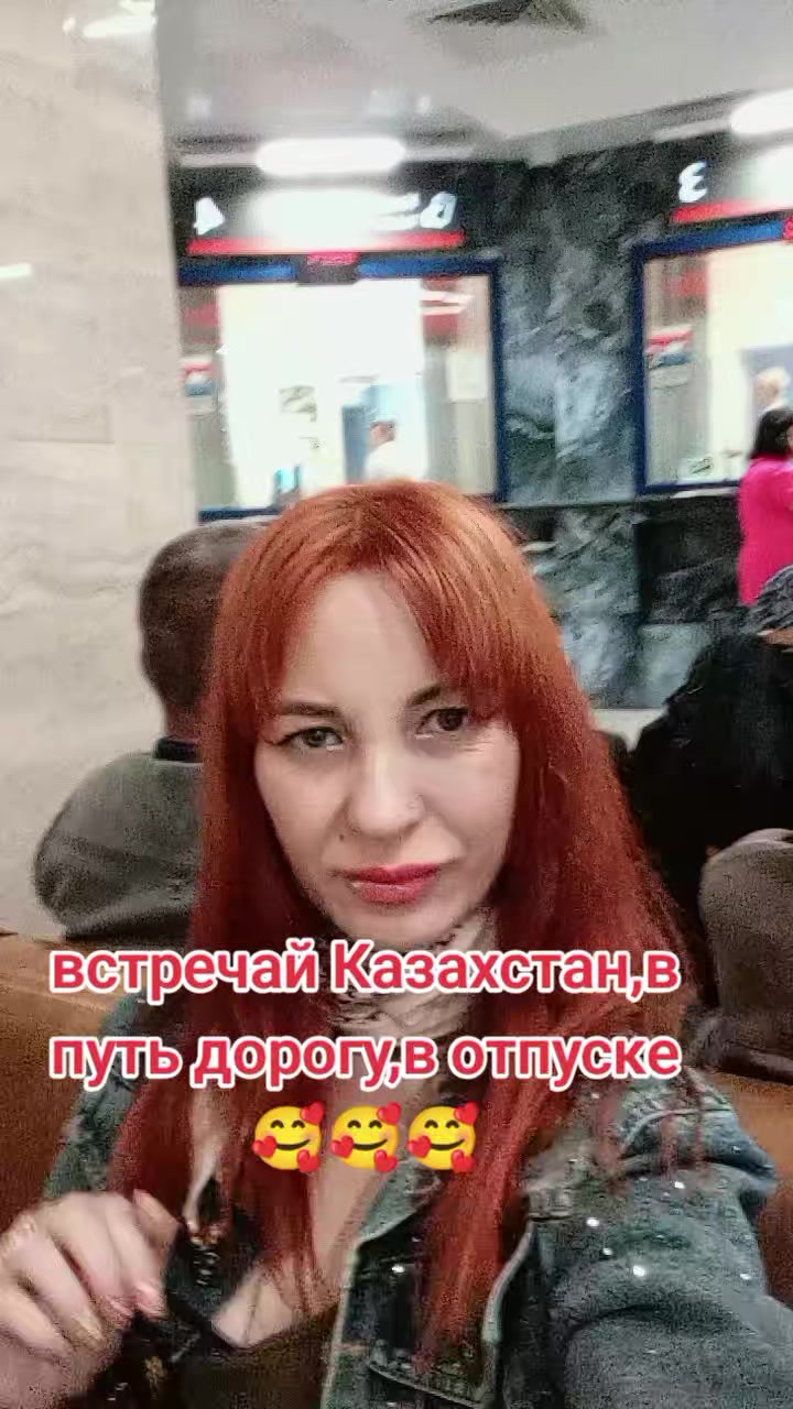 @Роковая Таня ✅💛💚💜
