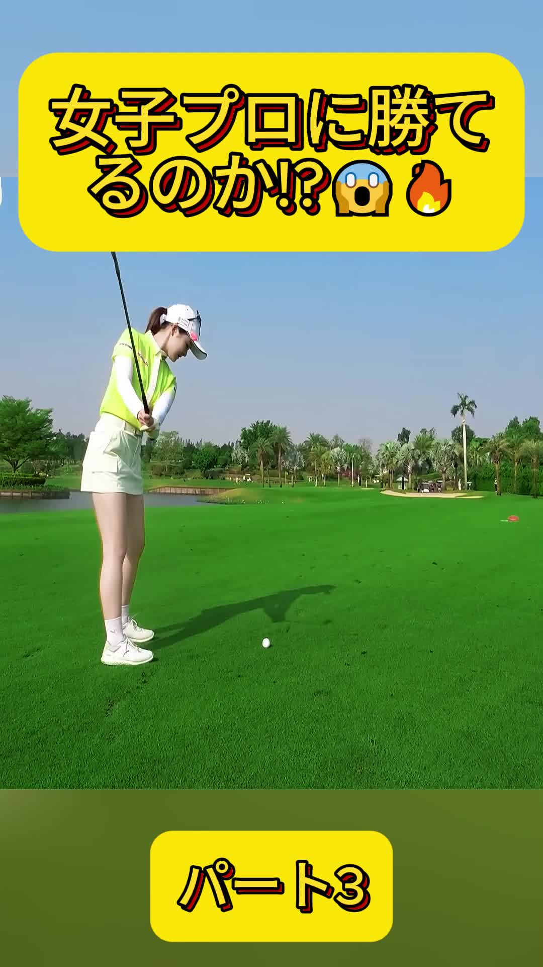 @Sayaka