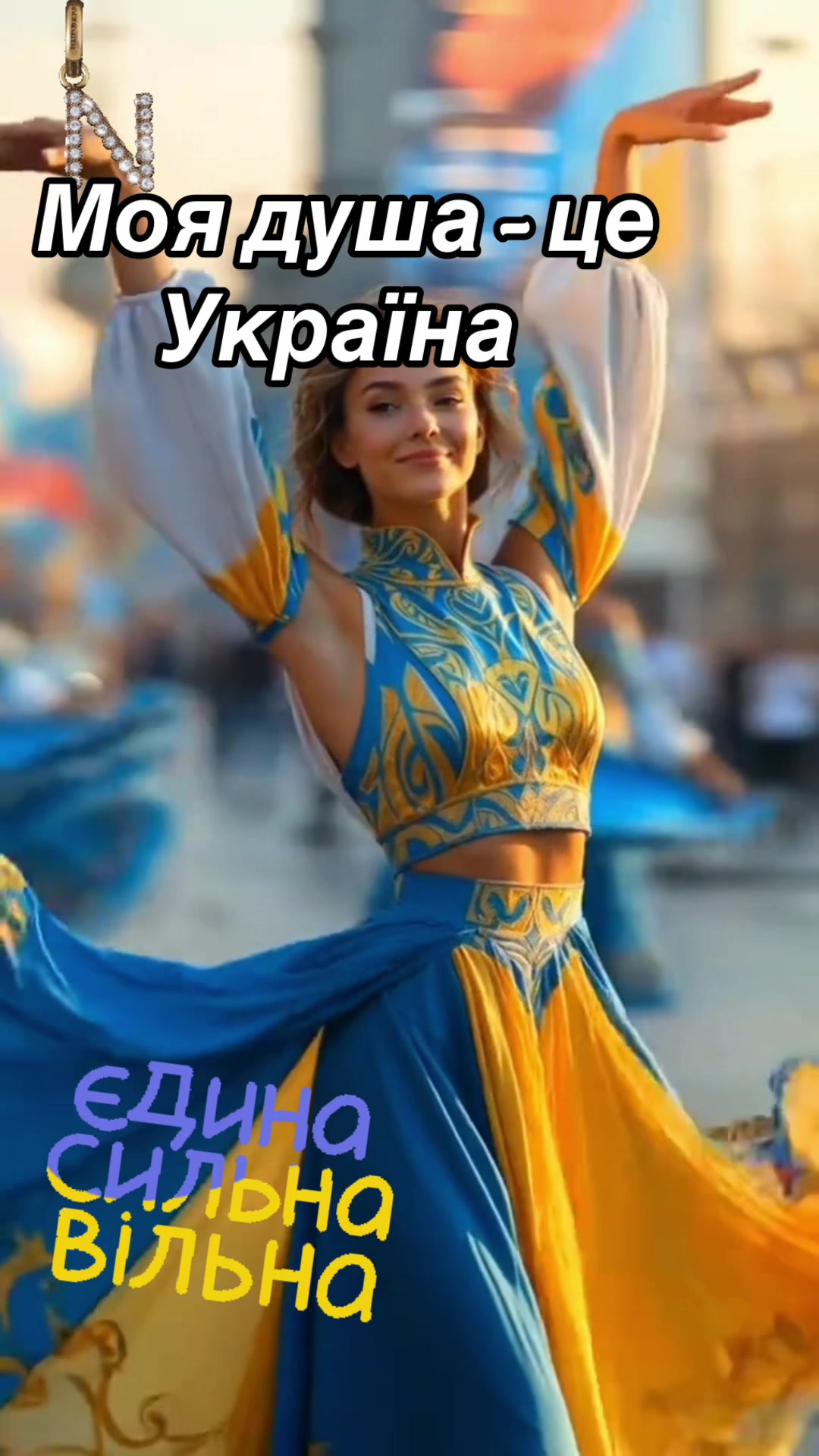 @Nataliia🇪🇪🇺🇦
