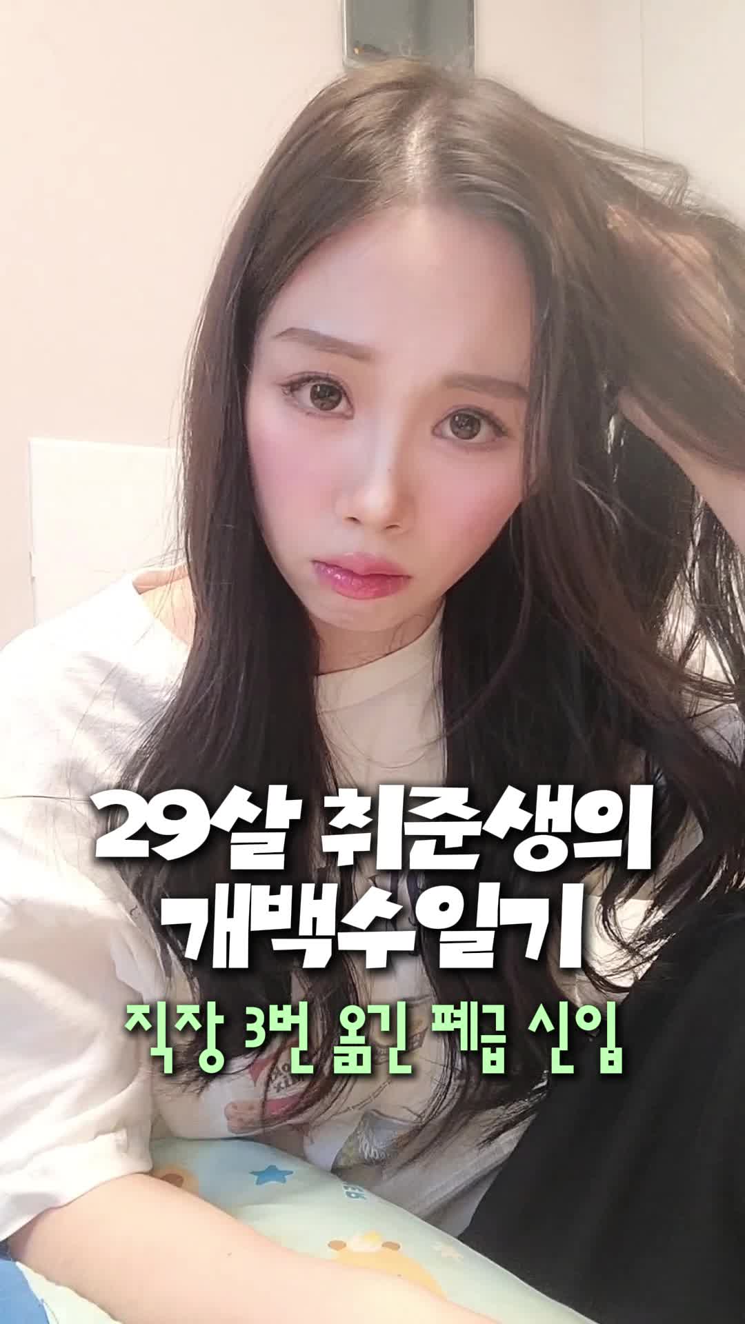 @만수(mansu)