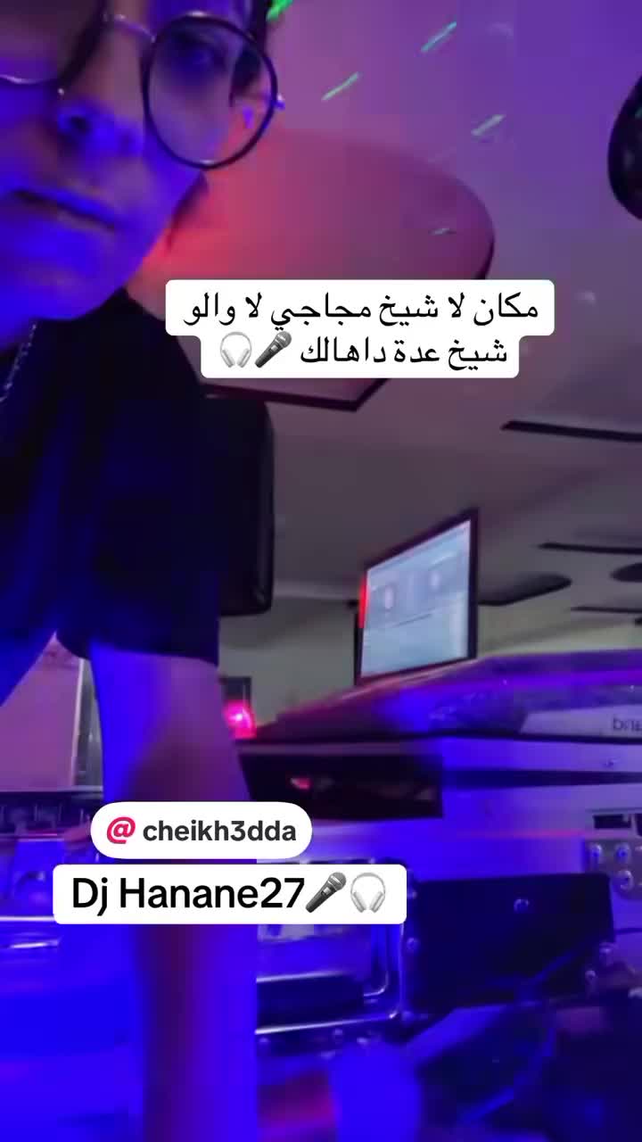 @bouis.l.h.m