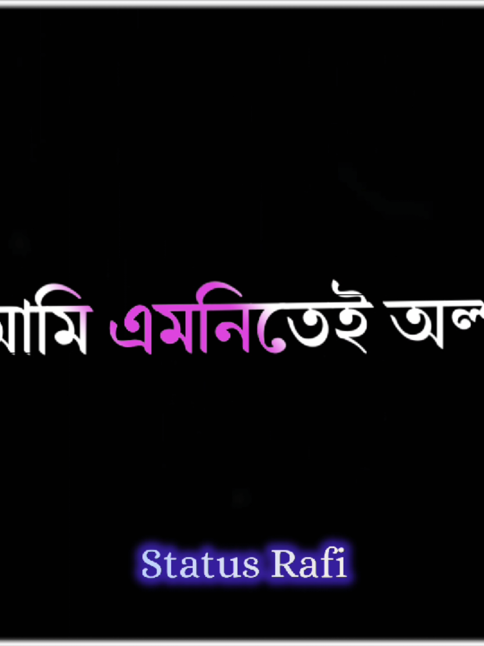 @đāĻāĻŦā§āĻā§ āĻŽāĻžāύā§āώâī¸