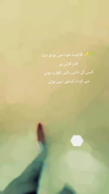 @حامد جعفر🔥