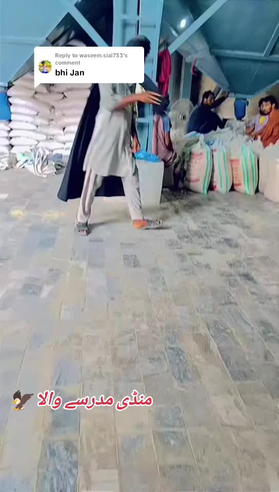 @Sohna G295