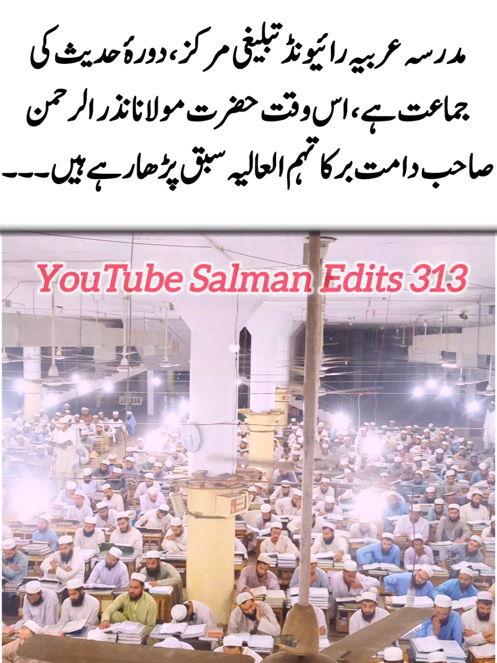 @Salman Ummati&reg;