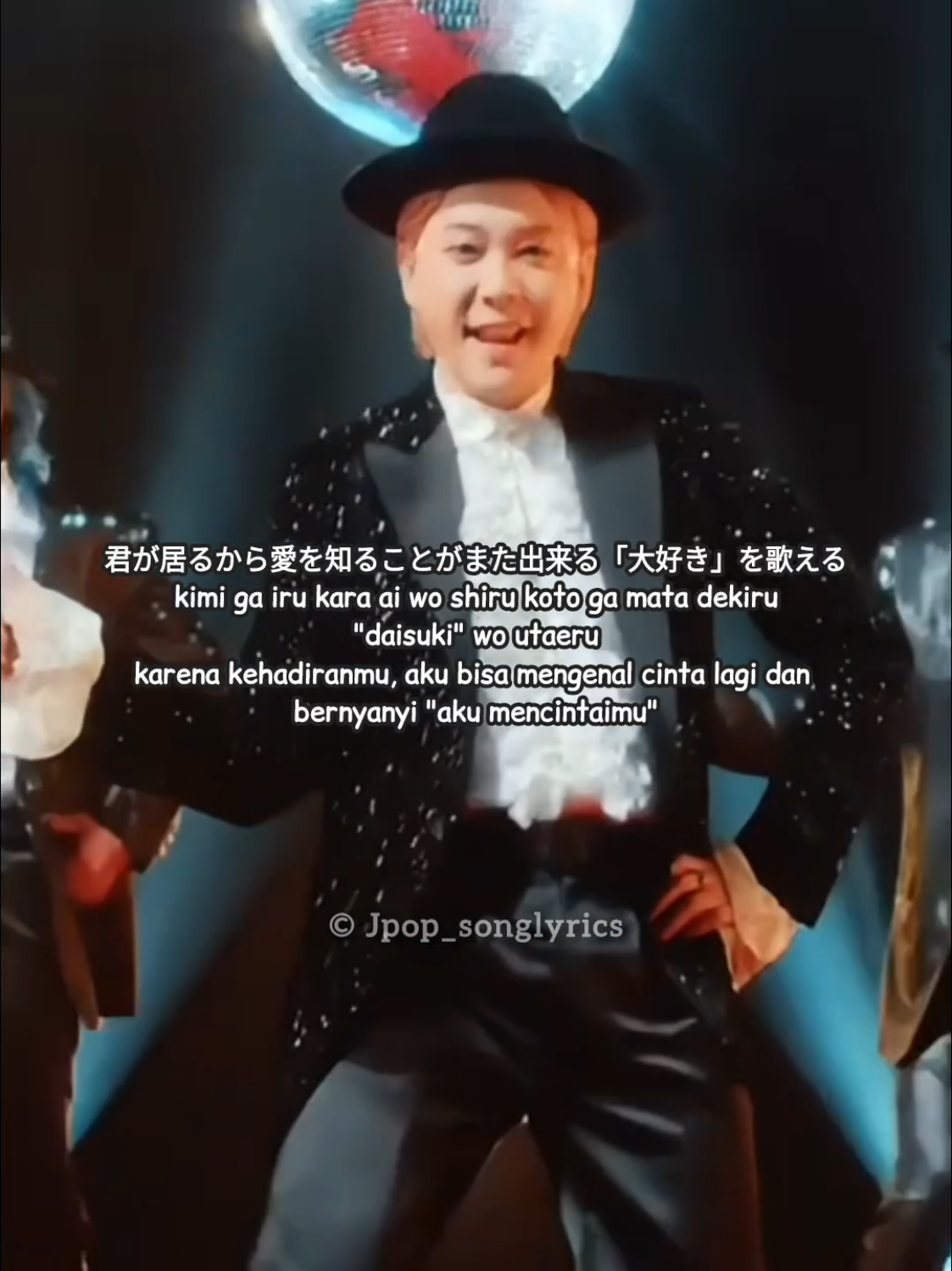 @Japan Song Lyrics
