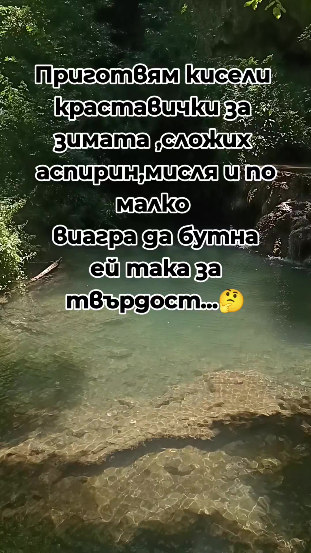 @♡⃝ 𝐆-𝐜𝐚 𝐋𝐮𝐝𝐞𝐭𝐢𝐧𝐚♡⃝