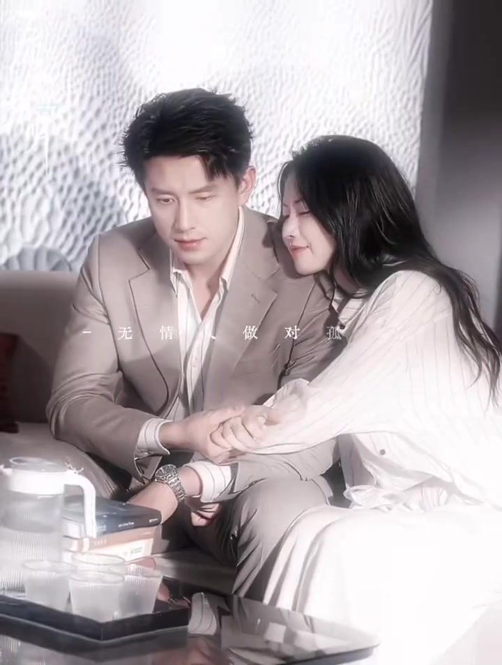 @Lưu Tiêu Húc