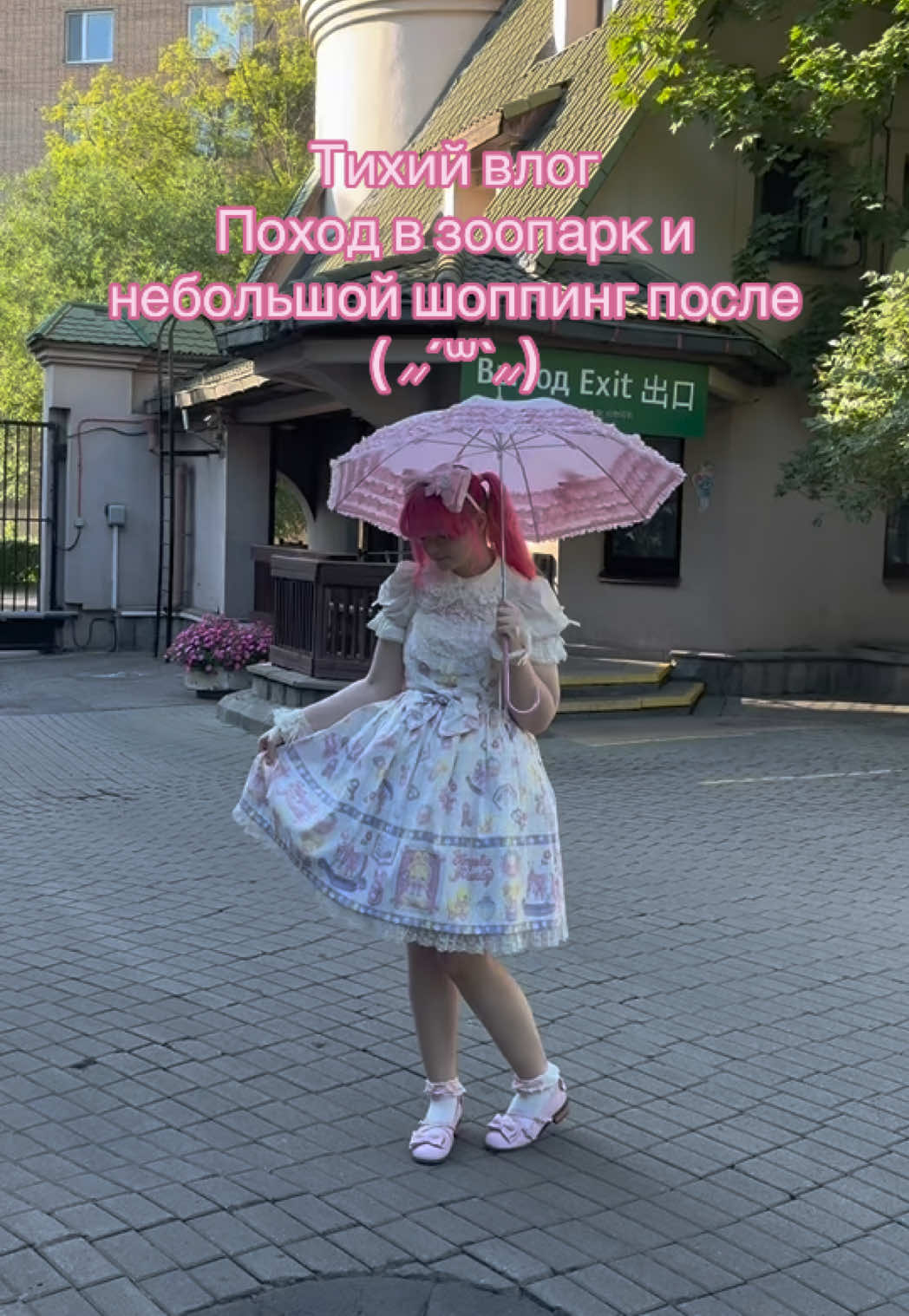 @♡ринеко♡