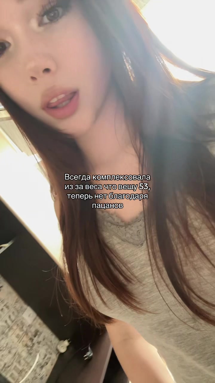 @𝒰𝓏𝓀𝑜𝑔𝓁𝒶𝓏𝒶𝓎𝒶