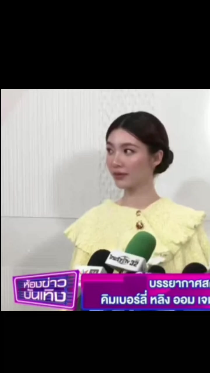 @🌹 เจ้าหญิงอ้อม 🌹