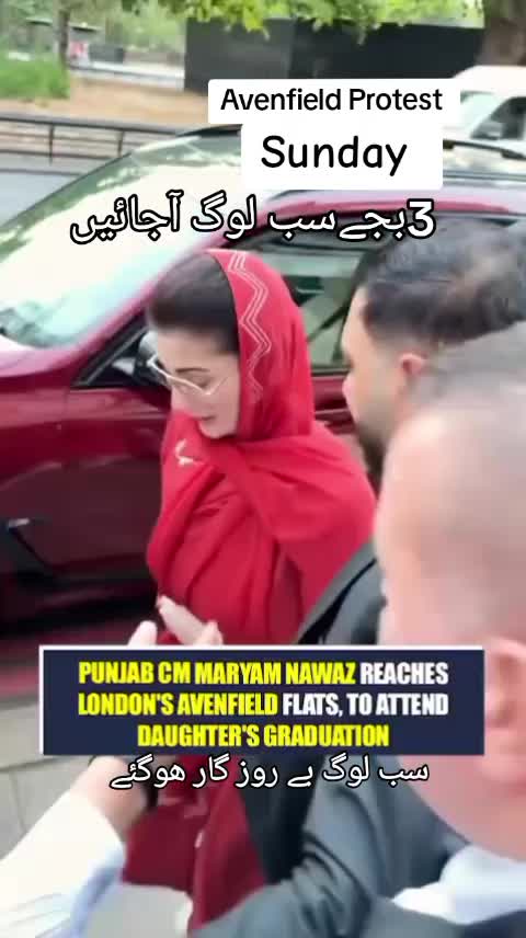 @jameel_sheikh_uk1