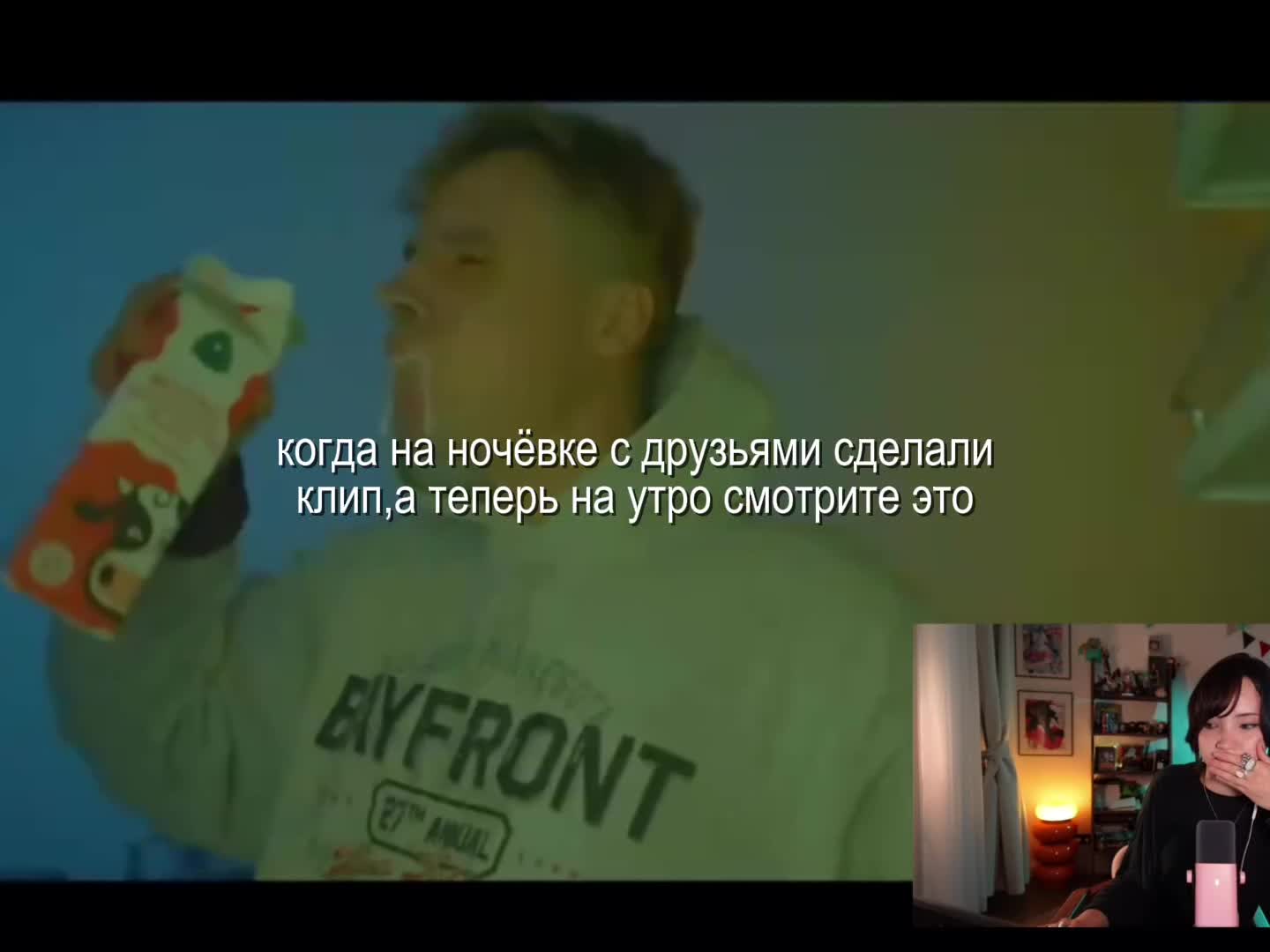 @ḿ&iuml;k&oslash;v&aring;