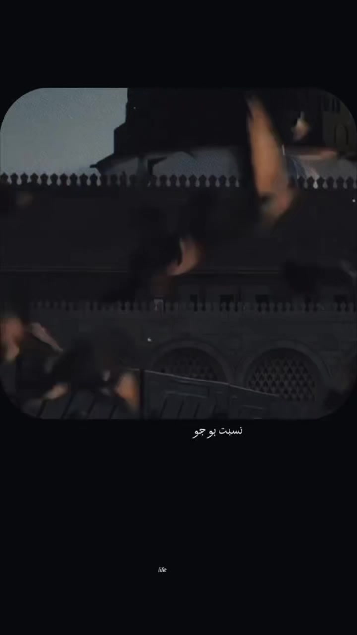 @sirate mustkim