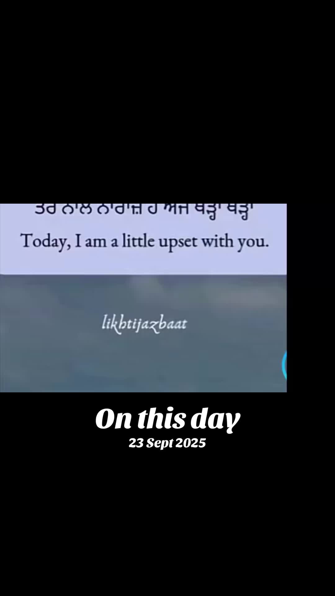 @꧁༒☬𝓡𝓪𝓶𝓪𝓷𝓳eeti