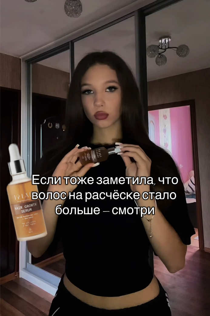 @ТГК:карамелька