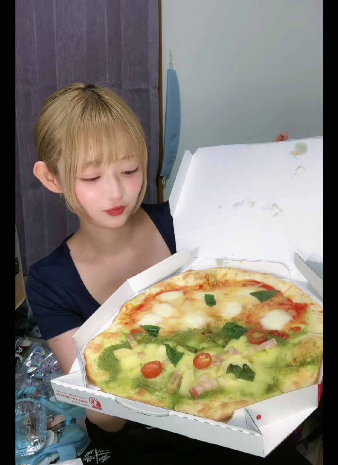 @くらい