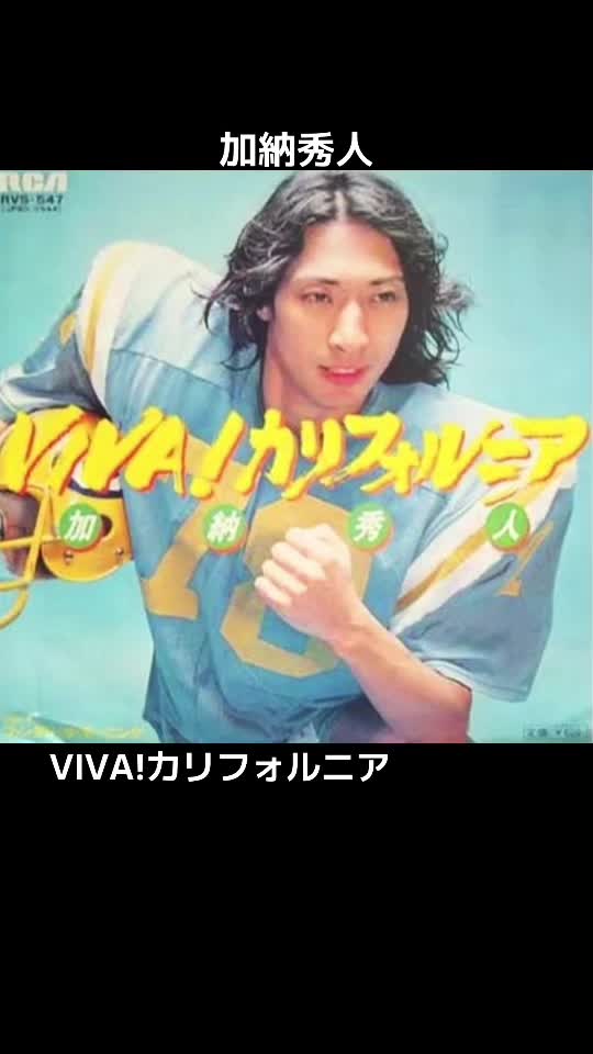 @Hikaru Yamada