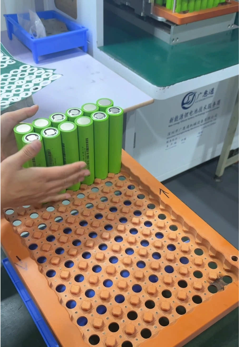 @Lithium Battery Manufacturer
