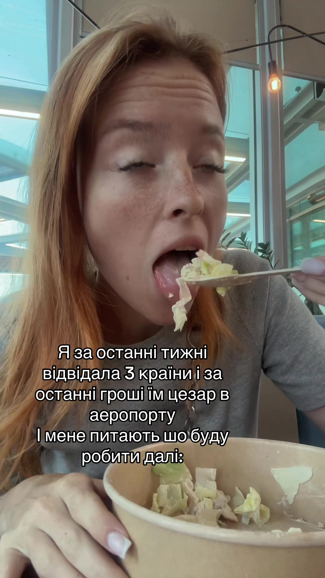 @Білка Мандрівниця😄🦭