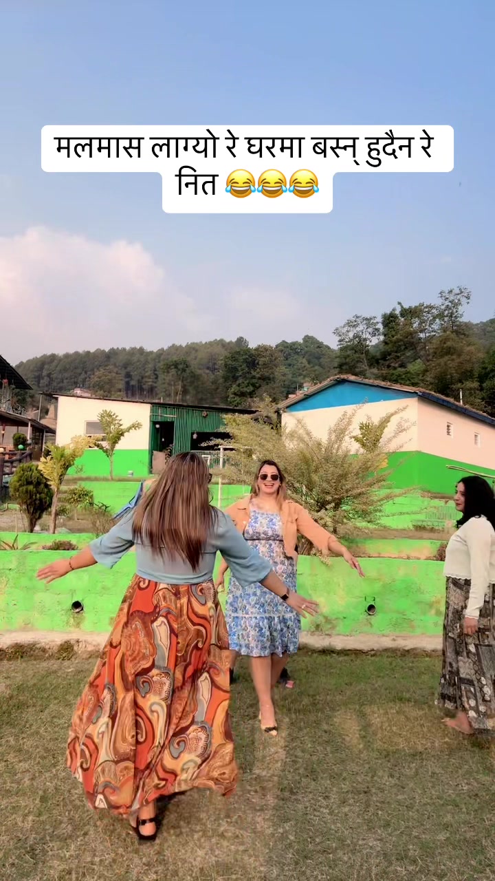 @थापाकाजीको छोरी ( महारानी )🧿
