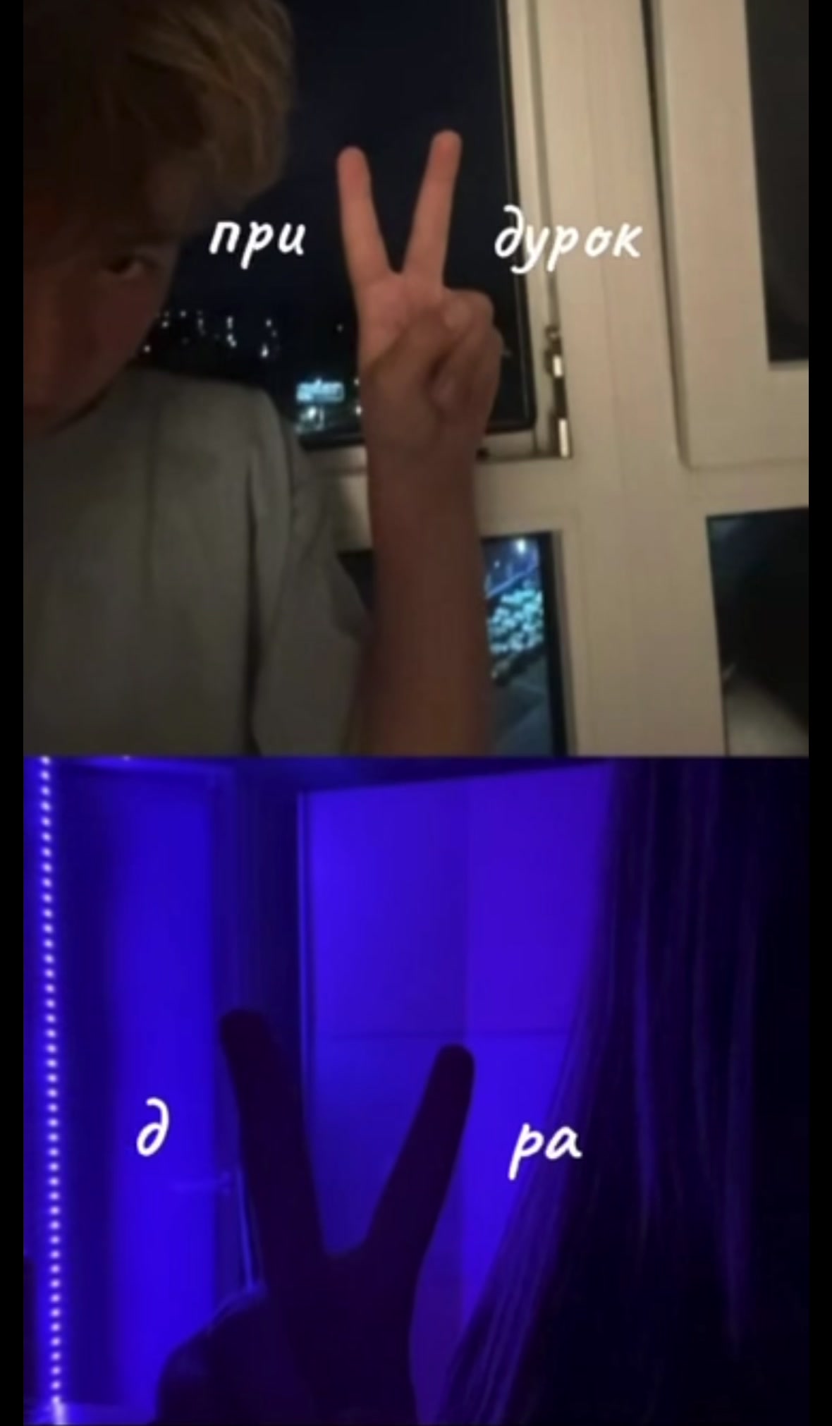 @Flaerok