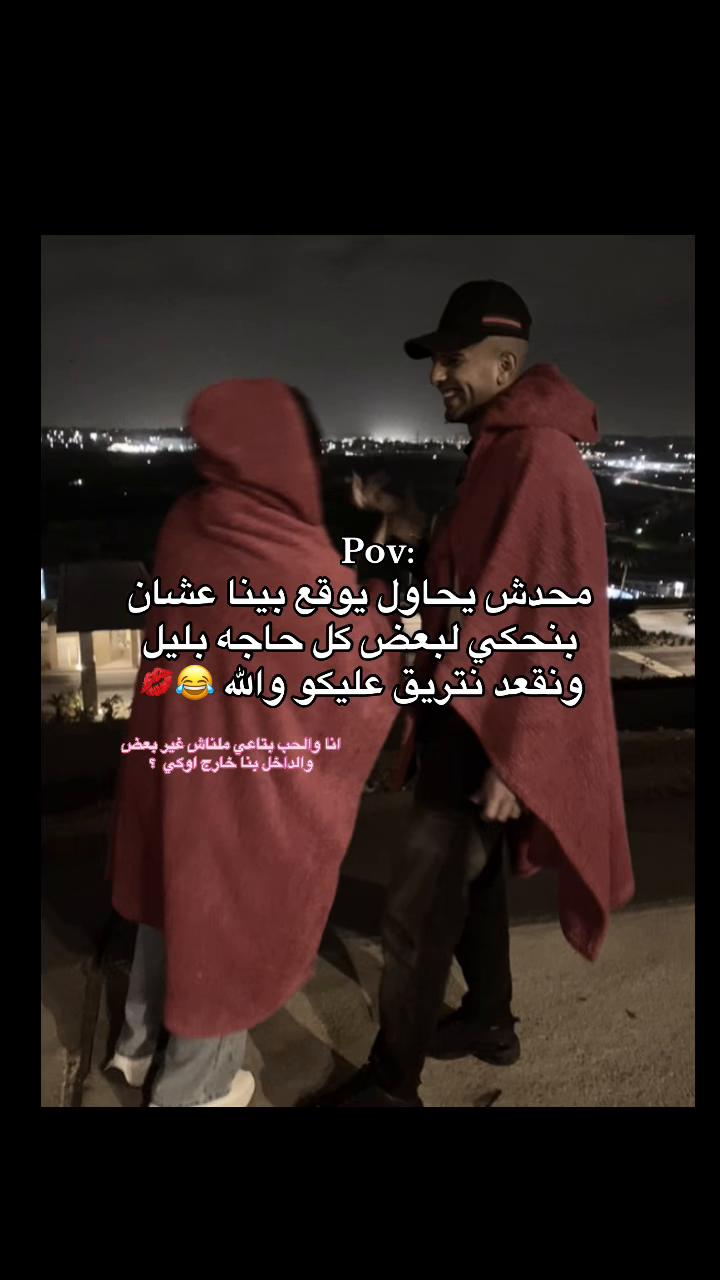 @loza_adel