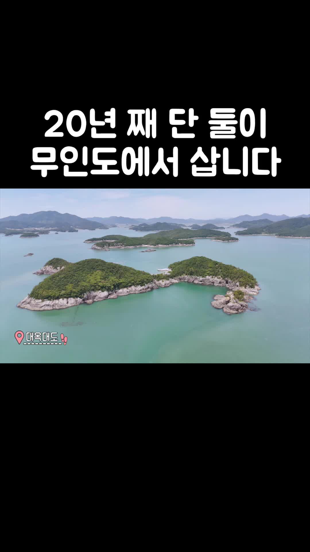 @EBS 다큐