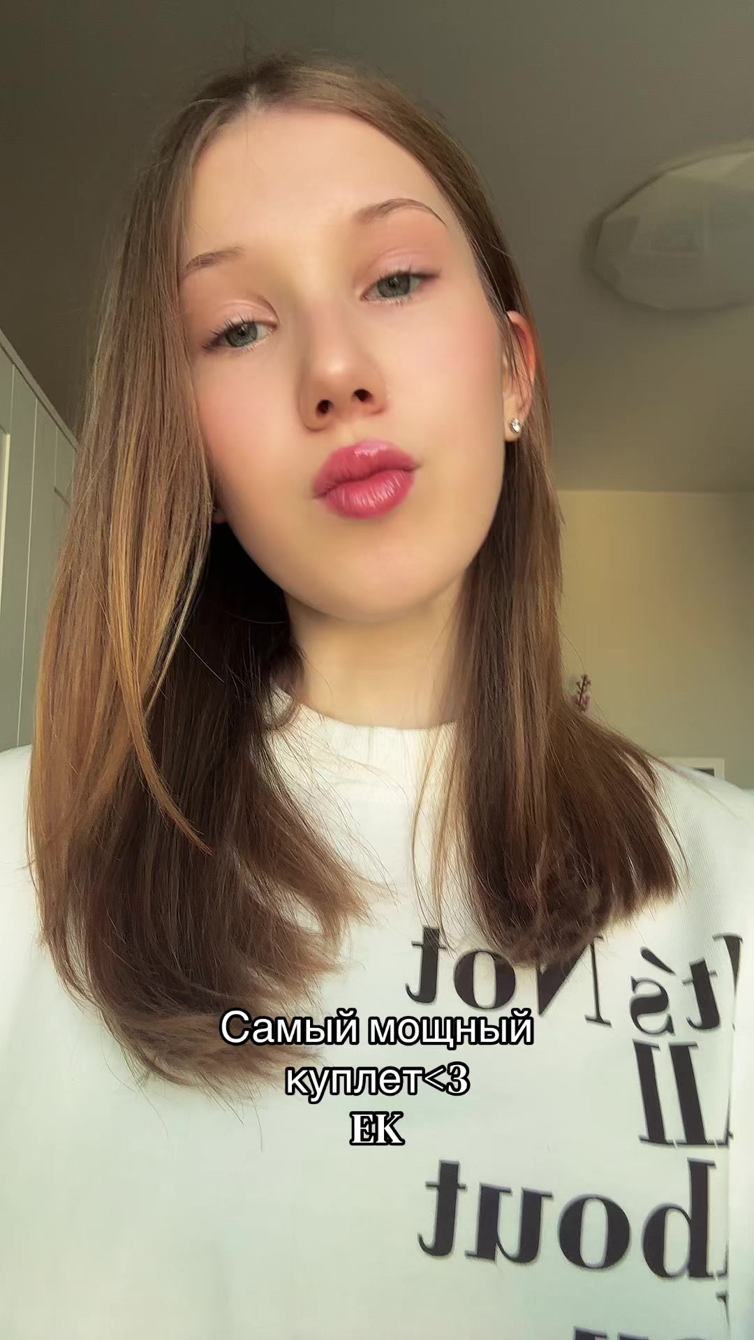 @sonya ⋆˚꩜。