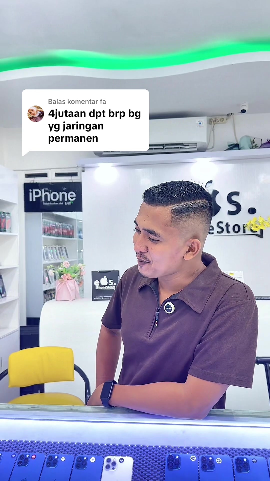 @EOS IPHONE STORE