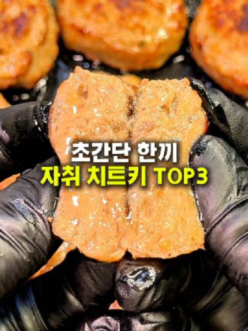 @먹구멍