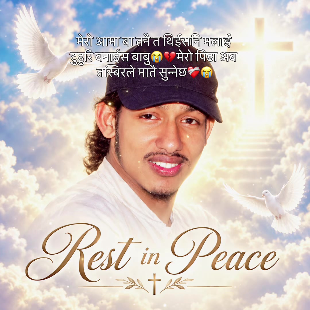 @✝️𝐒𝐀𝐑𝐈𝐓𝐀 𝐁𝐇𝐔𝐉𝐄𝐋☦️