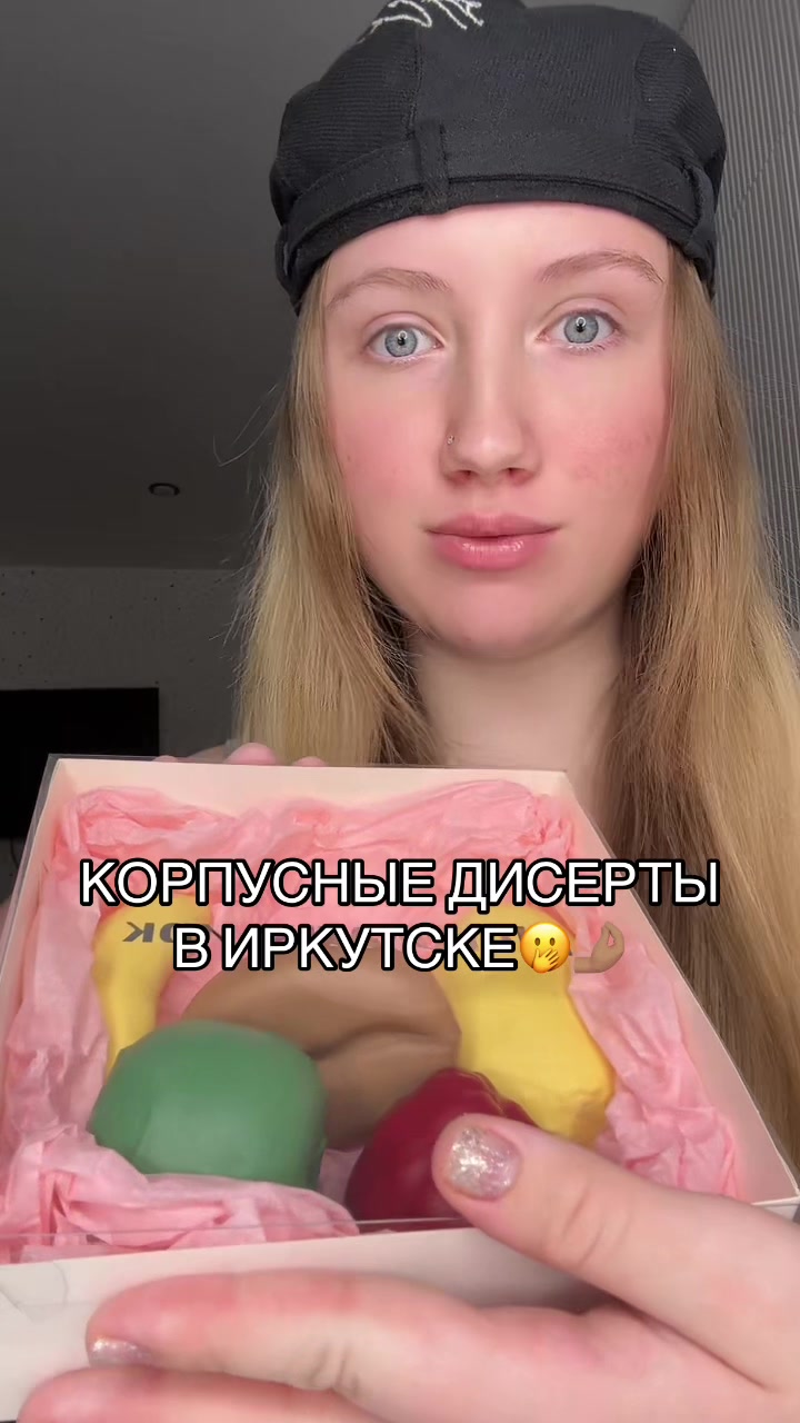@Кириешка Васильевна 🤍@