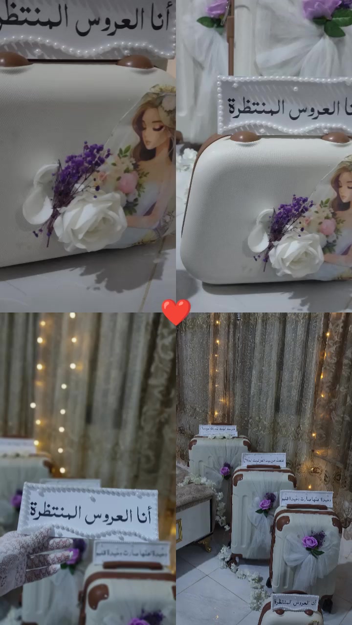 @🌸 زهرة النرجس🌸