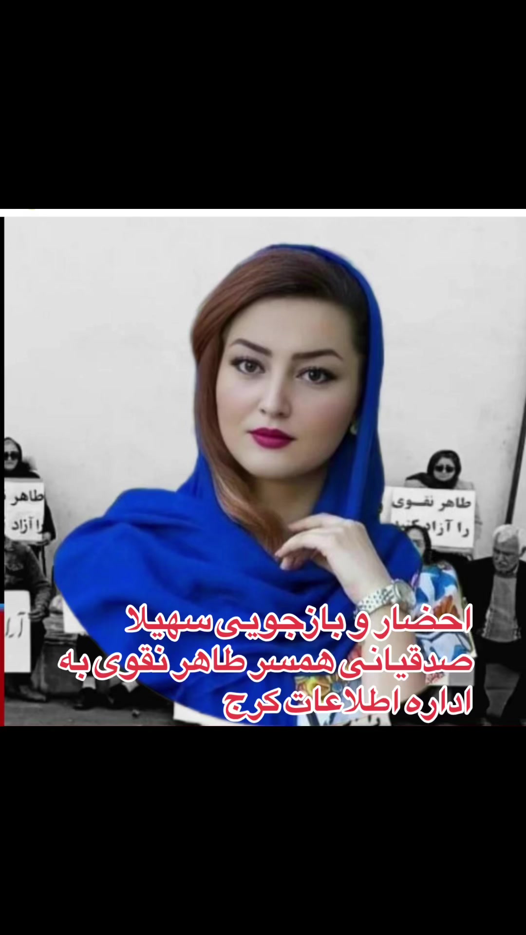 @DAIM NEWS TV