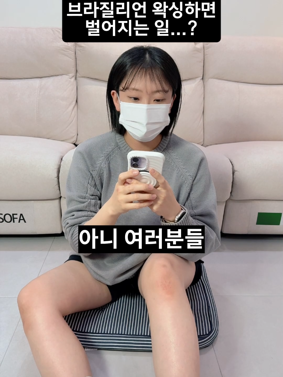 @춘그니