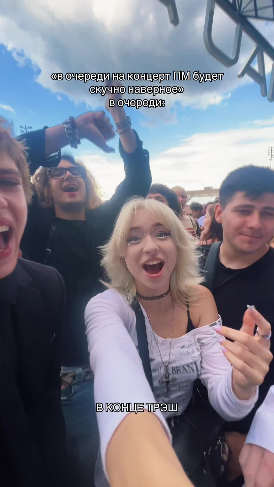 @кэм💒