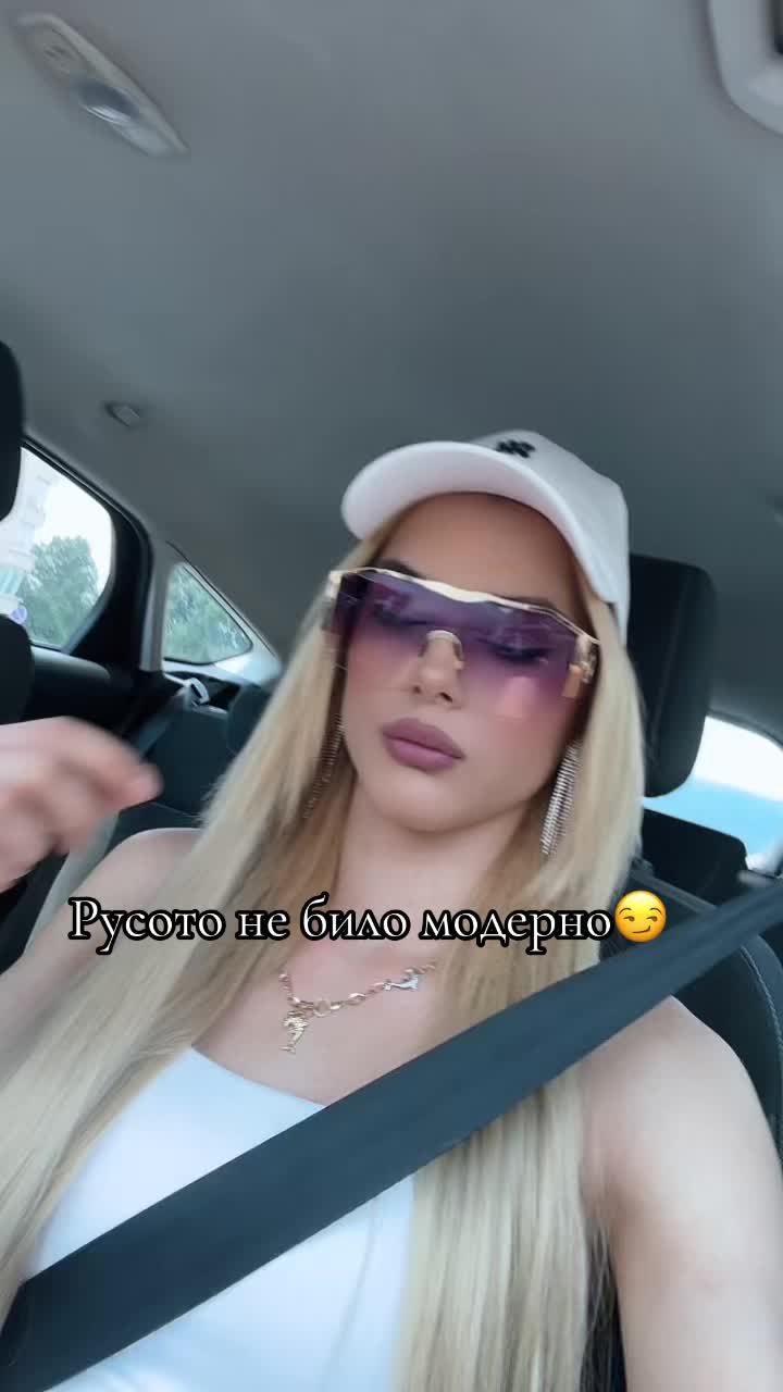@🫀Еслияна Бистрова🫀