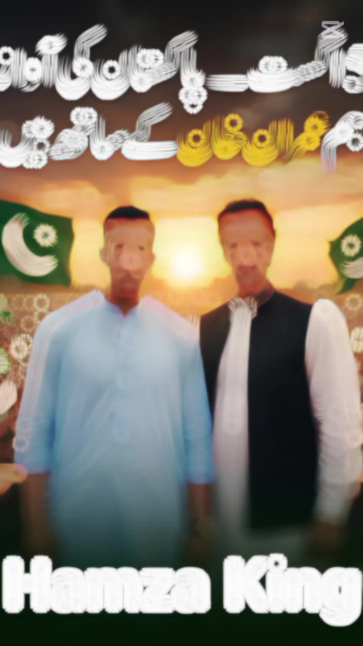 @HAMZA AZIZ ❤️&zwj;🩹🦅