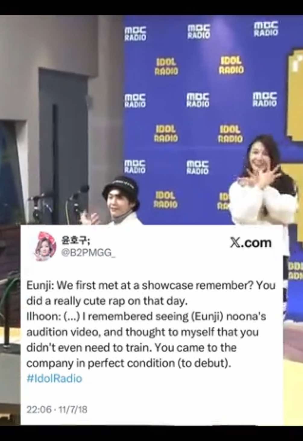@artist_eunji archives🐶