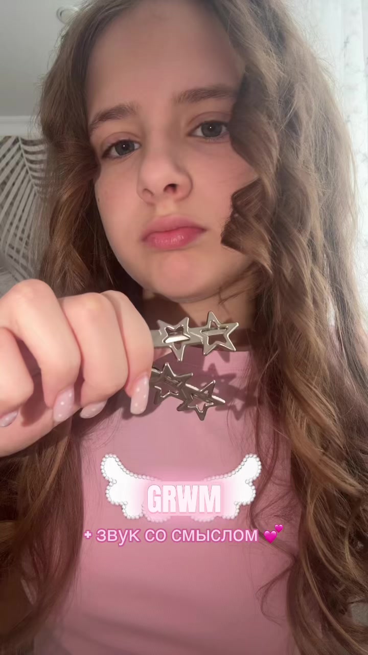 @миланч🪽