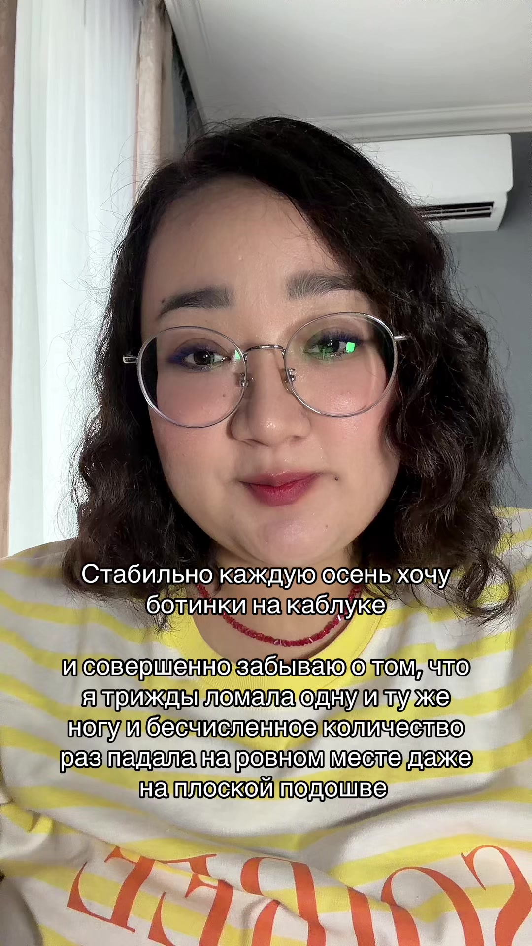 @adina